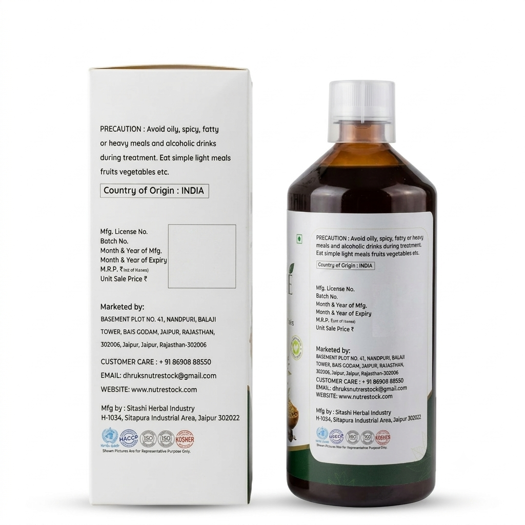 Dibofine Herbal 15-Herb Juice Combo with Glucometer & Strips