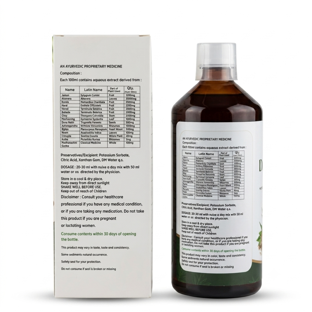Dibofine Herbal 15-Herb Juice Combo with Glucometer & Strips